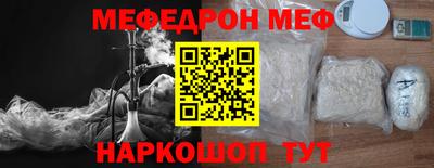 mdma Тула