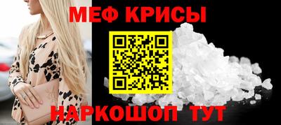 mdma Тула