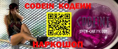 мефедрон VHQ Тулун