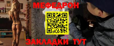 mdma Тула