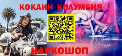 мефедрон VHQ Тулун