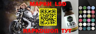 кокаин Туймазы