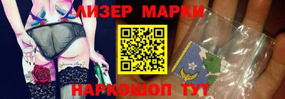 кокаин Туймазы