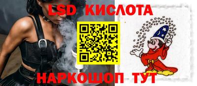 кокаин Туймазы