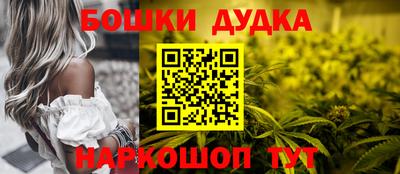 кокаин Туймазы