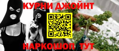 mdma Тула