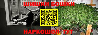 mdma Тула
