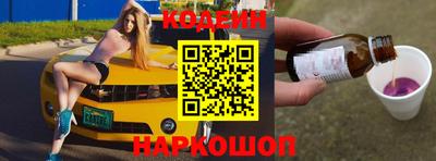кокаин Туймазы