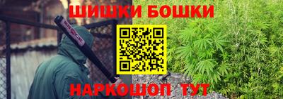 мефедрон VHQ Тулун