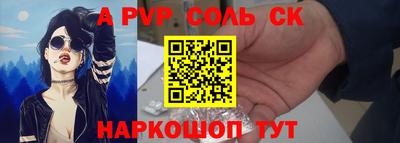 кокаин Туймазы