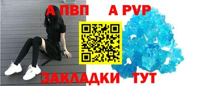 мефедрон VHQ Тулун