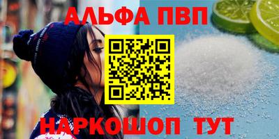 mdma Тула