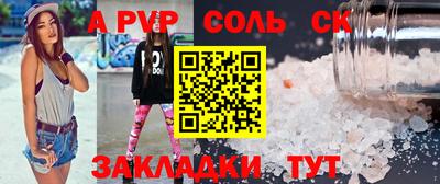 мефедрон VHQ Тулун
