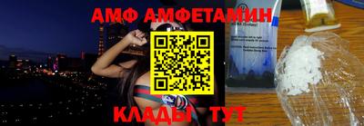mdma Тула