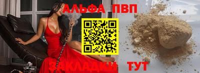 mdma Тула