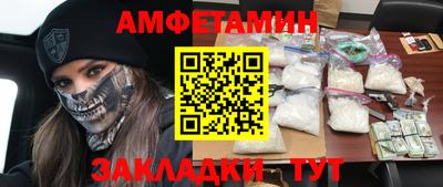 мефедрон VHQ Тулун