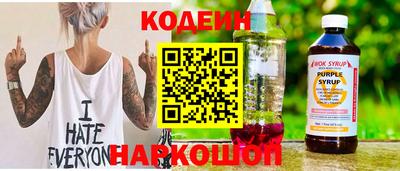 мефедрон VHQ Тулун