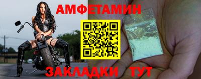 мефедрон VHQ Тулун