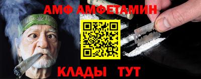 наркотики Татарск