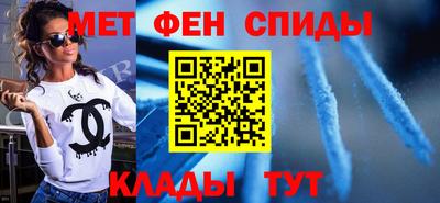 mdma Тула