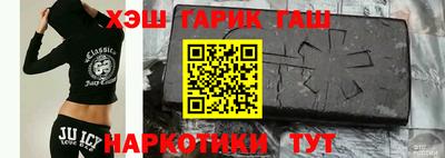 кокаин Туймазы