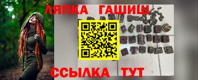 мефедрон VHQ Тулун