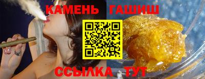мефедрон VHQ Тулун