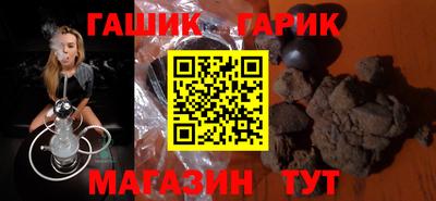 кокаин Туймазы
